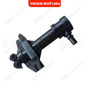 Boquilla de lavado de faros delanteros para vehículo Wolf Lake, 8U0955101 8U0955102, para Audi Q3 2012-2014, mecánica, ABS, lado derecho e izquierdo - Product Image 2