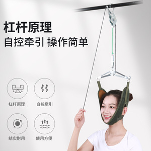 Cervical Traction Device Portable Neck Support Home Manual Traction <b>Frame</b> With Door Hook Installation Convenient - Product Image 5