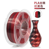 Fil PLA Soie Bicolore Brillant Rouge et Noir 1,75 mm 1KG – Nouvelle Version pour Imprimantes 3D – Prise en Charge des Tiges Plastiques