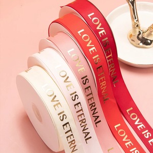 Cinta de Grosgrain Marrón con Estampado de Lámina Dorada de Doble Cara, Reciclada, con la Frase 'El Amor Es Eterno', 25mm X 45m, para Envolver Regalos - Product Image 5
