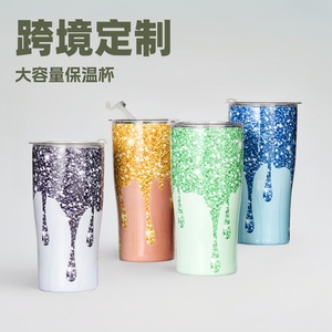 Stainless Steel <b>Insulated</b> <b>Mug</b> 304 Inner 201 Outer 6-12 Hours Thermal Retention For Car And Outdoor Use - Product Image 5