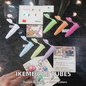 इकेम माइक्रोसेंट्रीफ्यूगल ट्यूब पारदर्शी और रंगीन प्रयोगशाला प्रोफ्यूगल ट्यूब 0.2 एमएल से 2 मिली पीपी प्लास्टिक सेंट्रीफ्यूगल ट्यूब - Product Image 2