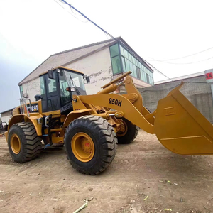 รถตักดินมือสอง Cat 950H สำหรับขาย - Product Image 1