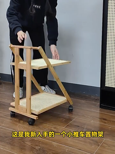 Giá sách gấp di động cho trẻ em Tủ sách nhiều lớp đơn giản với giá sách góc ròng rọc cho góc đọc sách lưu trữ sàn - Product Image 5