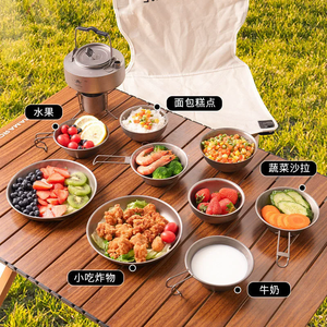 Plat rond en titane pur léger Plats en titane de voyage Plaques en titane extérieures Poêle à frire pour le camping - Product Image 2