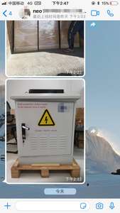 실외용 단상 온라인 <span class=keywords><strong>UPS</strong></span>, 순수 정현파 <span class=keywords><strong>2KVA</strong></span> <span class=keywords><strong>50Hz</strong></span>, 맞춤형 장시간 작동 모드, 통신용 중국 제조업체 - Product Image 2