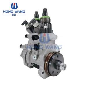 Kit de pompe à injection de carburant à performance améliorée et ajustement spécifique 094000-0310 RE518423 pour tracteur John Deere 6081T, moteur 7710 - Product Image 2