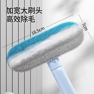 Pet Hair Remover Lint <b>Roller</b> Multi Functional Brush For Cat Dog Hair Cleaning With Adjustable Length Design - Product Image 3