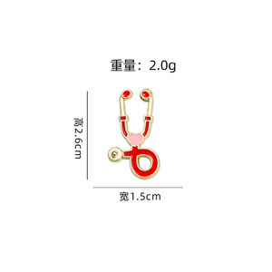 Europeu Esmalte Estetoscópio Broches Broche Médico Engraçado com Coração Emblema para Doctor Nurse - Product Image 3