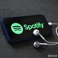 Compte familial Premium Spotify d'un mois, de 3 mois et d'un an, activation rapide, profitez de votre vie musicale