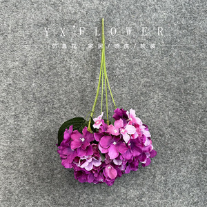 Fleurs artificielles d'hortensia à 5 têtes en soie pour bouquets de mariage et décorations de scène - Product Image 2