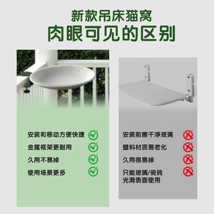 Lit de table pour chat rond gris réglable, hamac de bureau multifonctionnel pour chats d'intérieur - Product Image 4