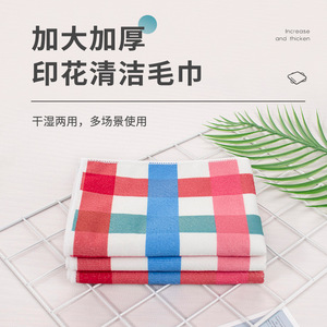 ผ้าทำความสะอาดไมโครไฟเบอร์พิมพ์ลาย 40x60 ซม. หนาพิเศษ ซึมซับดี ผ้าเช็ดจานรูปทรงสี่เหลี่ยมผืนผ้า สำหรับใช้ในครัวเรือน - Product Image 4