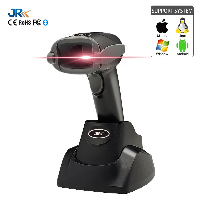 JR HC-558D Wireless Barcode Scanner with Charging Base 2DCMOS Hands-Free 2.4G Bluetooth Long Distance Transmission Distance
