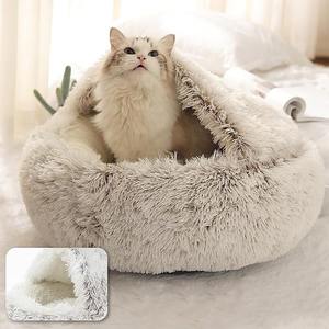 Cartoon Style Winter Warm <span class=keywords><strong>Indoor</strong></span> Semi-Closed Katzen bett Höhle Tragbare und bewegliche Plüsch kissen Hunden est Komfortable Pet <span class=keywords><strong>House</strong></span> - Product Image 6