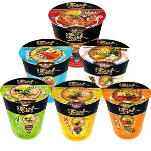 Soupe Unification Daren Nouilles instantanées best-seller Soupe <span class=keywords><strong>de</strong></span> nouilles au poulet originale 73g Nouilles instantanées au poulet - Product Image 1