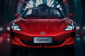 2023 Mg赛博之星新能源汽车电动先锋版系列520千米4wd电动跑车Mg赛博之星Mg跑车 - Product Image 5