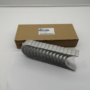 ตลับลูกปืนเพลาข้อเหวี่ยง D1146 D2366 DB58 DB58T DE08 หมายเลข 65.01110-6090B ตลับลูกปืนก้านสูบ หมายเลข 65.02503-0804B 65.02410-0010 - Product Image 5