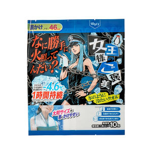 Bolsa de Plástico Termosellable Personalizada para Envasado de Alimentos, Apta para Cantidades de Dulces, Frutos Secos y Pasteles - Product Image 2