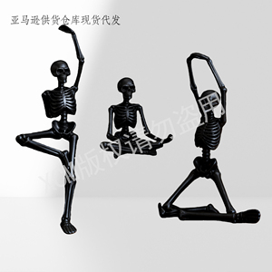 Set di Statuette Scheletriche per Yoga - Sculture Personalizzate, Artigianato in Resina Nera per Arredamento Gotico Moderno e Decorazioni di Halloween - Product Image 5