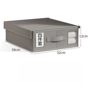 Four-Piece Cloth <strong>Bed</strong> Sheet <strong>Storage</strong> <strong>Box</strong> Wardrobe for Blanket Cover and Clothing Premium Organizational Solution - Product Image 2