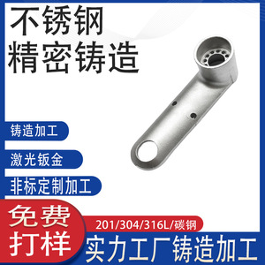 304316 - Product Image 3