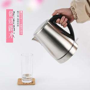 Bouilloire électrique Frank en acier inoxydable 304, chauffage rapide en 4 à 6 minutes, arrêt automatique, pour hôtels et dortoirs - Product Image 2