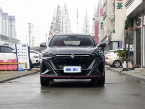 Changan Automobile - Changan X5 PLUS 2025 Auto Usata, Ampia Disponibilità in Stock e per Esportazione - Product Image 1
