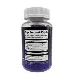 Gomitas de Melatonina para Dormir Más Rápido y Despertar Refrescado, Apoyo para el Sueño y el Sistema Inmunitario en Adultos - Product Image 2