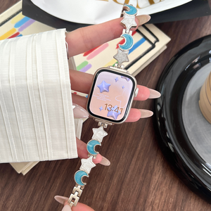 La <span class=keywords><strong>correa</strong></span> de metal Thin Star-Moon Quicksand es adecuada para la <span class=keywords><strong>correa</strong></span> de reloj Premium para mujer - Product Image 4