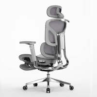 Chaise de bureau ergonomique haut de gamme pour les acheteurs de mobilier de bureau au Qatar