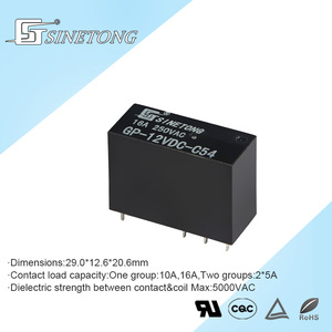 Sinetong รีเลย์ไฟฟ้าขนาดเล็ก0.54W 12V DC PCB 16A GP-12VDC ของ sinetong - Product Image 2
