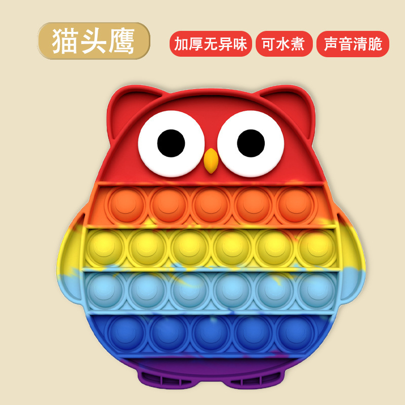 Rainbow-owl