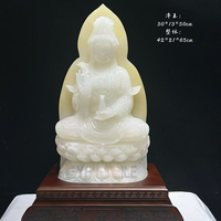 Ornement sculpté en onyx naturel, fleur de pivoine, sculpture Ruyi, artisanat en jade sculpté à la main pour la décoration de la maison, du bureau, cadeau