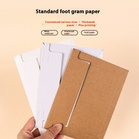 Enveloppe personnalisée épaissie de 0.5mm d'épaisseur imperméable à l'eau auto-adhésif en papier kraft sac enveloppe de marque pour envoi express transfrontalier