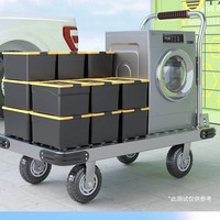 Carretilla de Mano Plegable de Acero, Carro de Carga para el Hogar