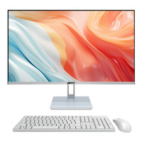 Ultra-Thin All-In-One Desktop Computer New Commercial Office Full Set with TPU Material