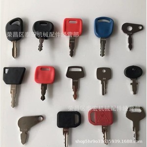 Fdjpj <b>Key</b> Set 14-Piece Compatible With Ar51481 S450 83353 Tx10998 5080 Re183935 Jd <b>Lock</b> Parts - Product Image 1