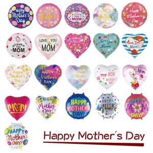 สั่งซื้อบอลลูนรูปหัวใจ HLC ขนาด 18 นิ้ว ลาย I Love You Mom สุขสันต์วันแม่ ของตกแต่งฟอยล์อะลูมิเนียมแบบใช้แล้วทิ้งสำหรับคุณแม่ ของขวัญวันแม่ - Product Image 3