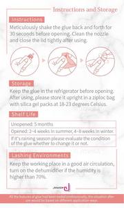 กาวติดขนตาปลอมแบบขายส่ง คุณภาพสูง บริการปรับแต่งได้ - Product Image 2