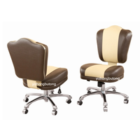 Chaise pivotante élévatrice en cuir durable Machine à tirer Chaise de bar pour casino Vip Chaise de poker réglable pour l'atelier de salon
