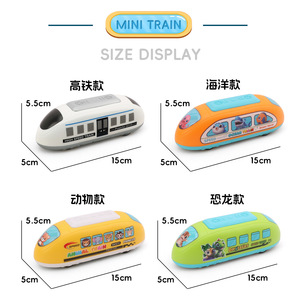 รถไฟความเร็วสูงแบบดึงกลับสำหรับเด็กอายุ 4-6 ปี รุ่นขับเคลื่อนด้วยแรงเสียดทานสองทิศทาง พร้อมคุณสมบัติจำลองสถานการณ์ - Product Image 5
