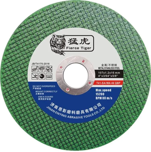 Disco de Corte de 115*1.<span class=keywords><strong>2</strong></span>*22mm, 4 1/<span class=keywords><strong>2</strong></span> Pulgadas, <span class=keywords><strong>Discos</strong></span> de Corte para Metal y Acero Inoxidable, 4.5 Pulgadas - Product Image 3