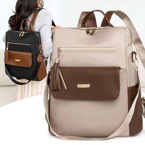 Women's <b>Backpack</b> 2026 Fashion New Large Capacity <b>Backpack</b> Dual-use Single Shoulder Women's Bag Leisure <b>Backpack</b> - Product Image 1