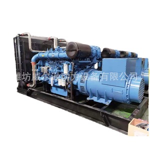 Groupe électrogène diesel Yuchai 1000 kW pour usage d'urgence dans les hôpitaux et les hôtels - Product Image 4