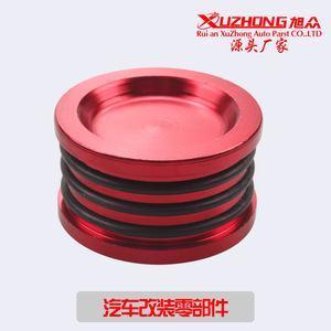 Tapa de Sello de Árbol de Levas XUZHONG de 35 mm x 19 mm de Aleación de Aluminio para Honda B16 B18 B20 - Product Image 5