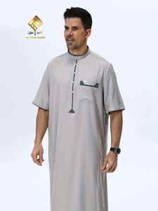HARAMAIN MEN BURQA Fermeture à quatre boutons pression Col montant élégant Manches classiques Élégant 75% Polyester 25% Viscose Antistatique - Product Image 3