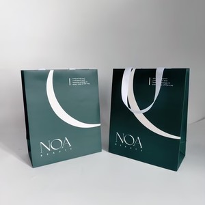 Custom Forest Green Gift Bags with White Logo Satin Handle - Premium Packaging for Cosmetics & Jewelry - Product Image 1