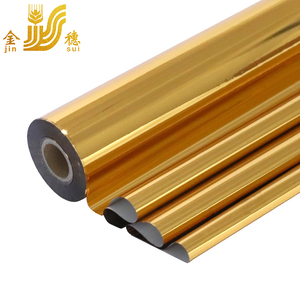 JINSUI di rame di alta qualità colore trasferimento di calore oro bronzo lamina di timbratura a caldo per le bottiglie - Product Image 1