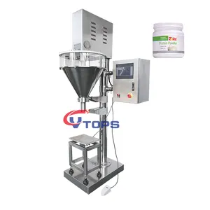 Servo Motor Optional Powder Weighing Filling Machine Precision ProteinSpice Powder Dispenser